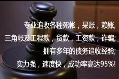 民间借贷诉讼缺席应对策略